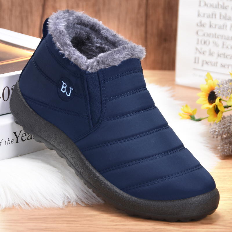 ELUVA Men Snow Boots Thermal W - Hunting Outdoor Boots 评论和价格