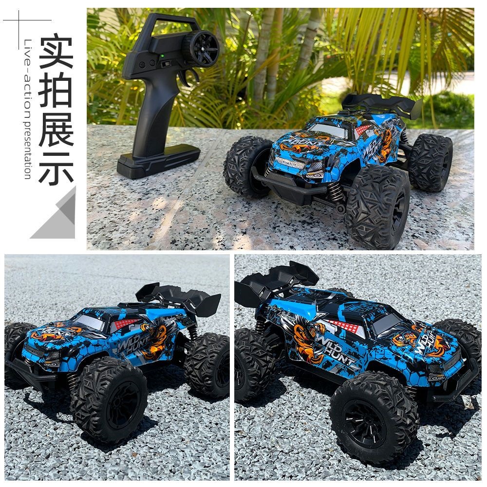 WILD HUNT Rc Car Half Proporti - Wildman Hunting & Outdoor Linton'S Corner Silver Lakes 评论和价格
